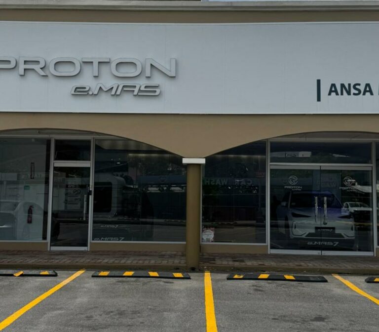 Proton eMAS Showroom